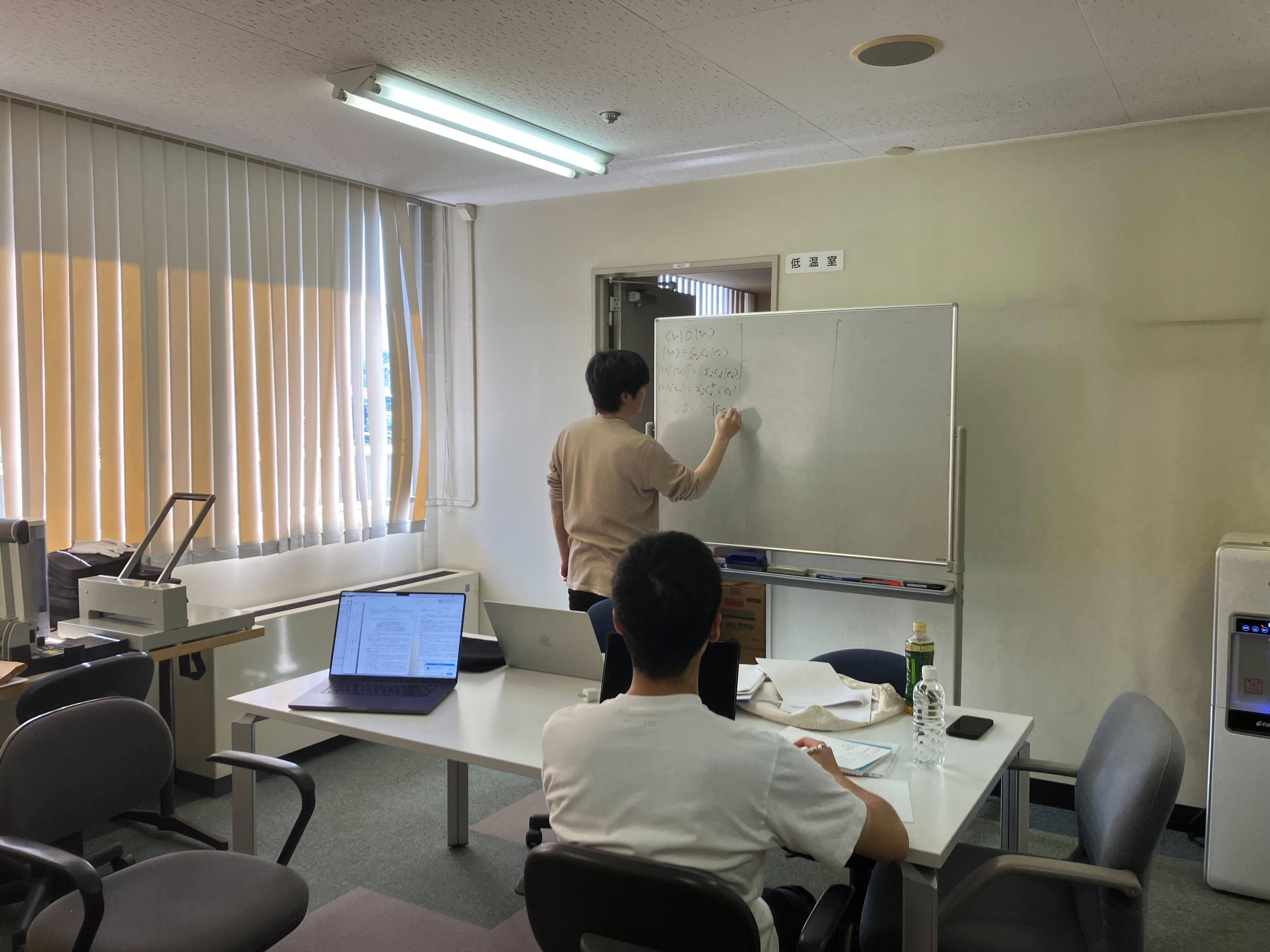 研究室の様子